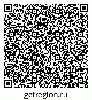 79088675200