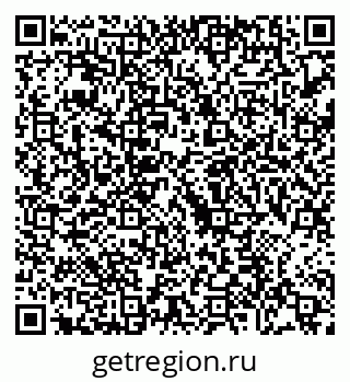 79088675208