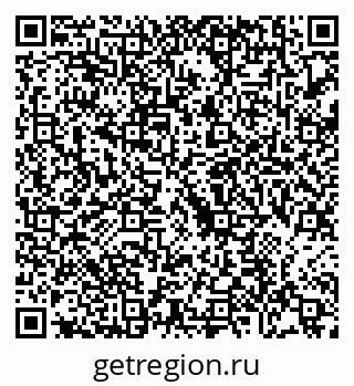 79088675216