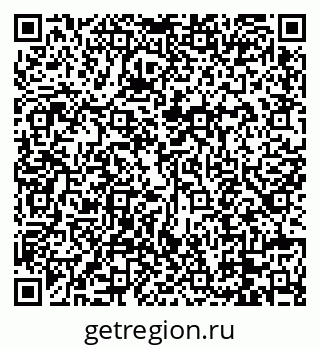 79088675243