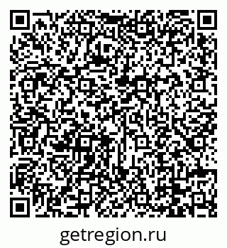 79088675249