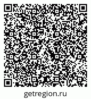 79088675250