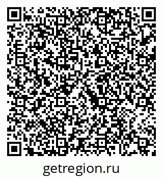 79088675262