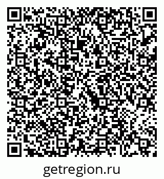 79088675270