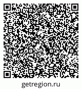 79088675284