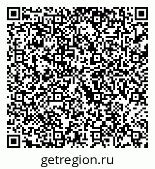 79088675296
