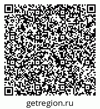 79088675297