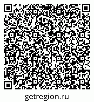 79088675310