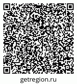 79088675332