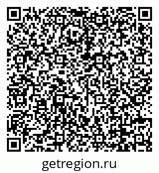 79088675378