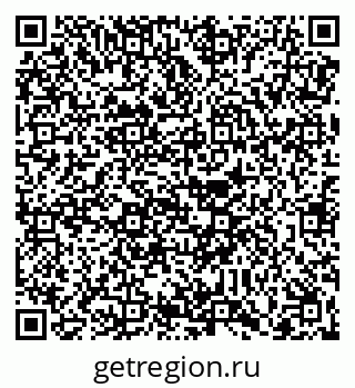 79088675380