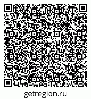79088675381