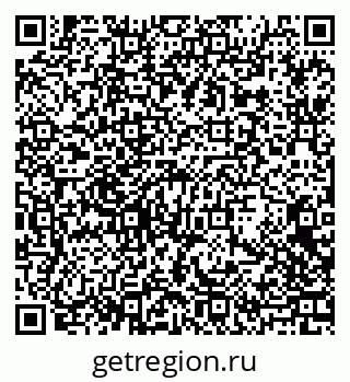 79088675397