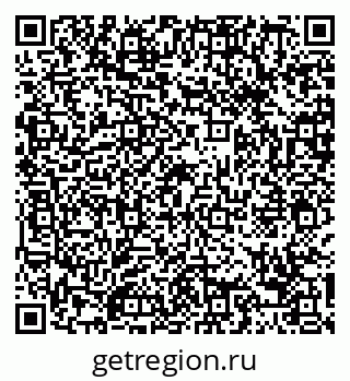 79088675399