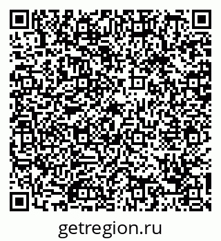 79088675400
