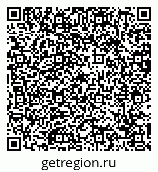 79088675433