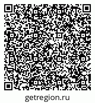 79088675449