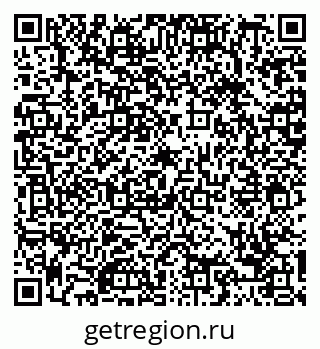 79088675456
