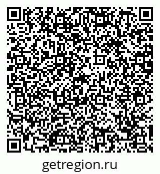 79088675470