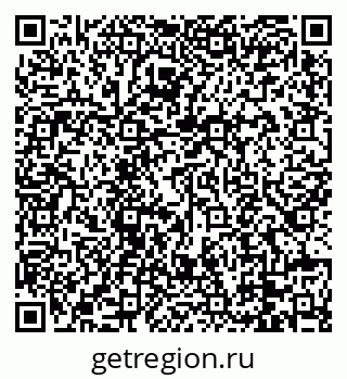 79088675480