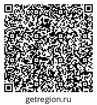 79088675482