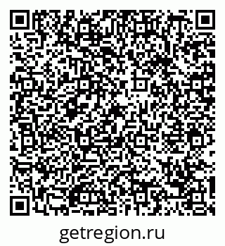 79088675483