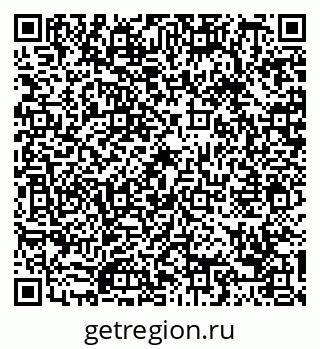 79088675485