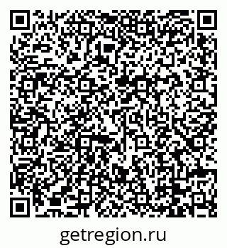 79088675493