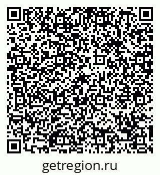 79088675497