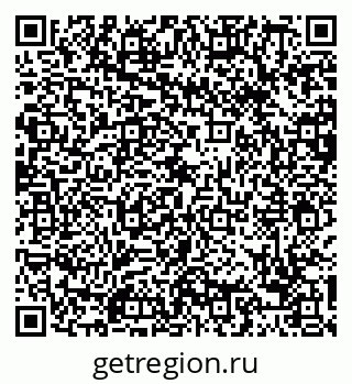 79088675539