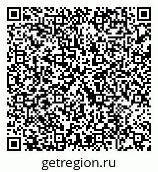 79088675545