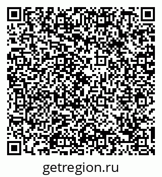 79088675549