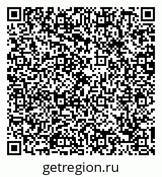 79088675574