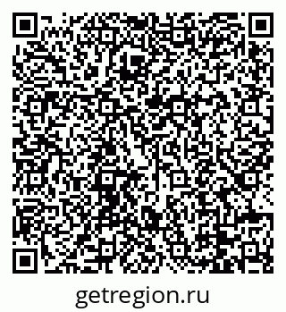 79088675594