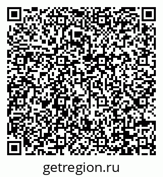 79088675610