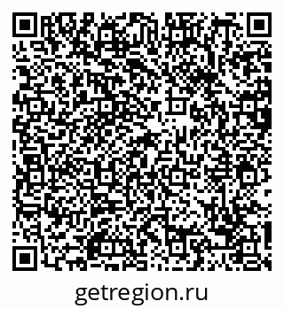 79088675633