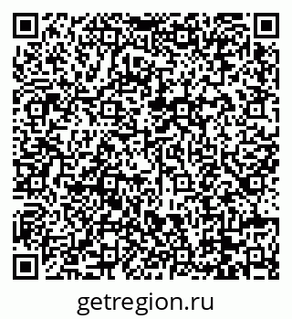 79088675648