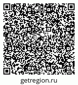 79088675650