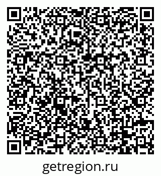 79088675672