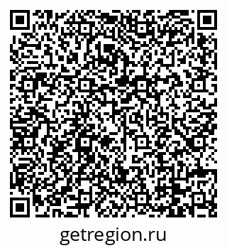 79088675675