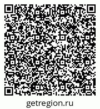 79088675685