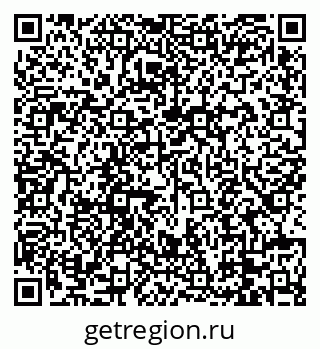 79088675696