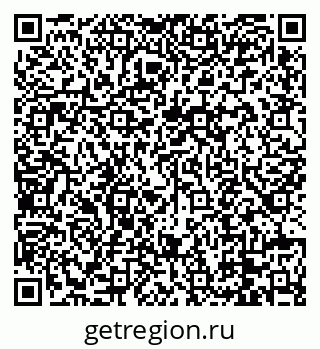 79088675700