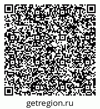 79088675709