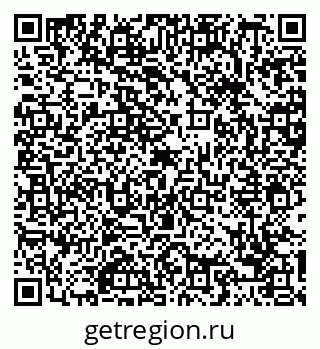 79088675723