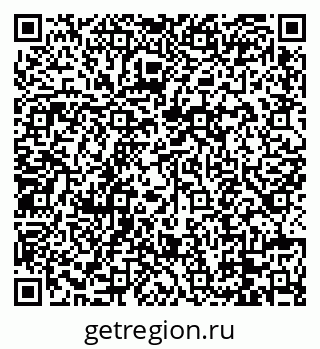 79088675725