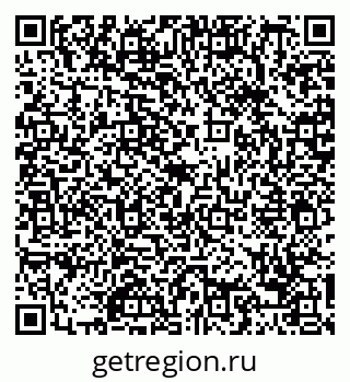 79088675746