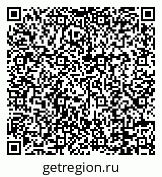 79088675961