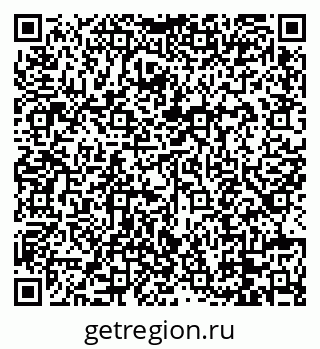 79088675974