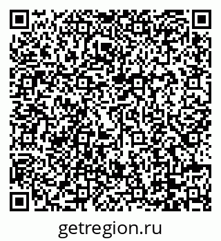 79088675989